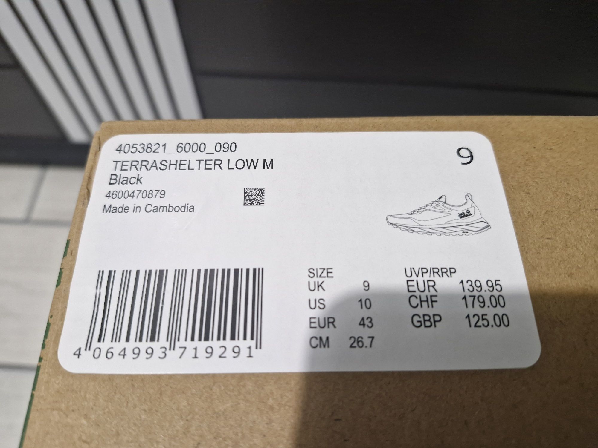 Маратонки Jack Wolfskin