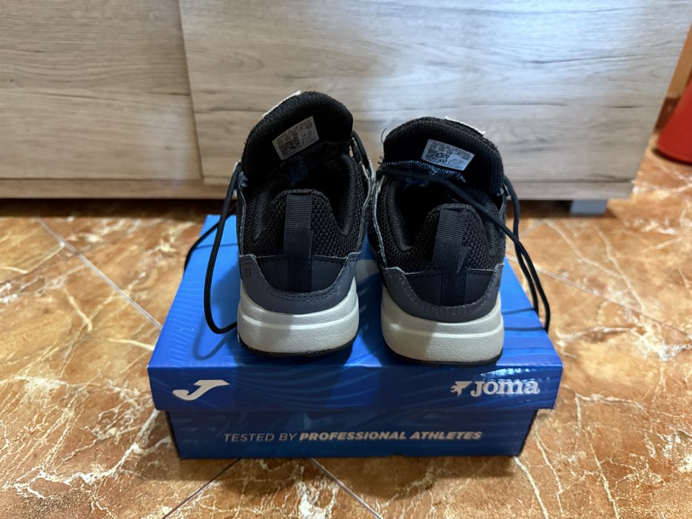 Детски маратонки Adidas Terrex