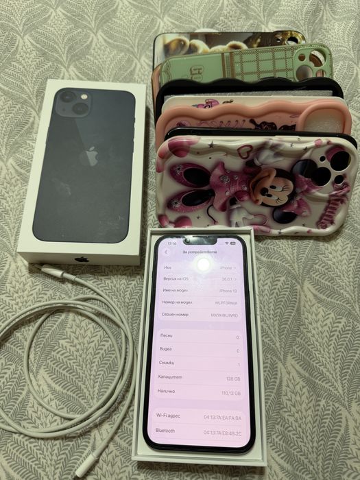 Смартфон Apple iPhone 13