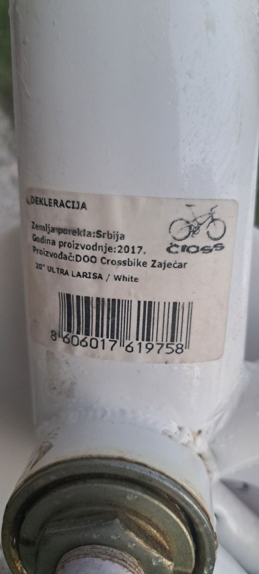 Детско колело20цола много запазено.