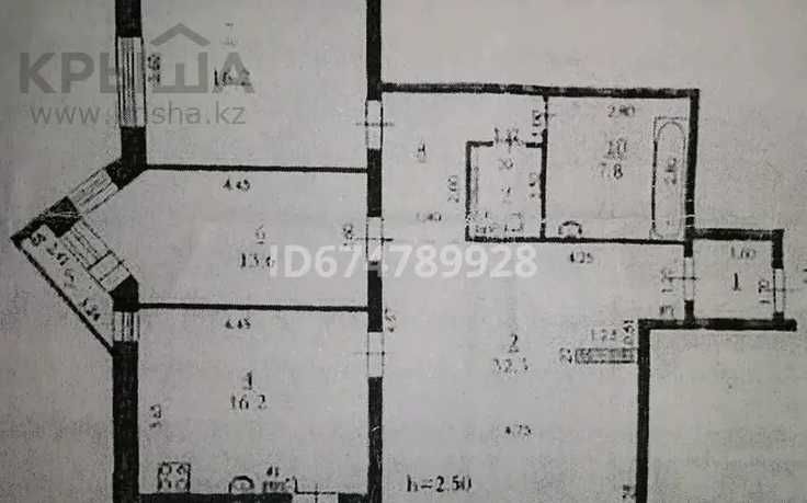 3 комнатная квартира, 5 мкр [100 m2]