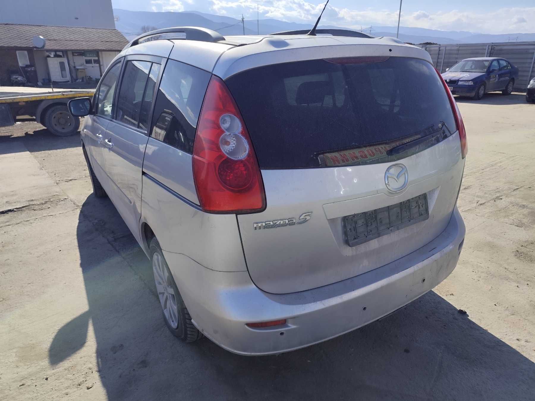 Mazda 5 2.0 - 143к.с  - 2006г. на части
