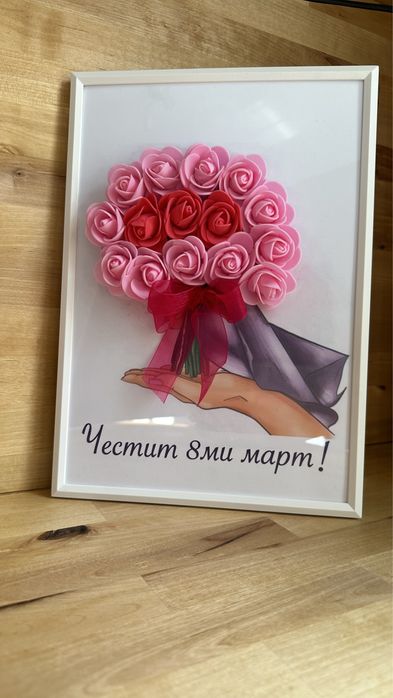 Ръчно изработена 3Д рамка с вечни рози подходяща за различни празници