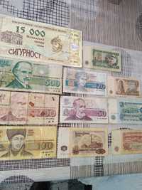 Български и чужди банкноти
