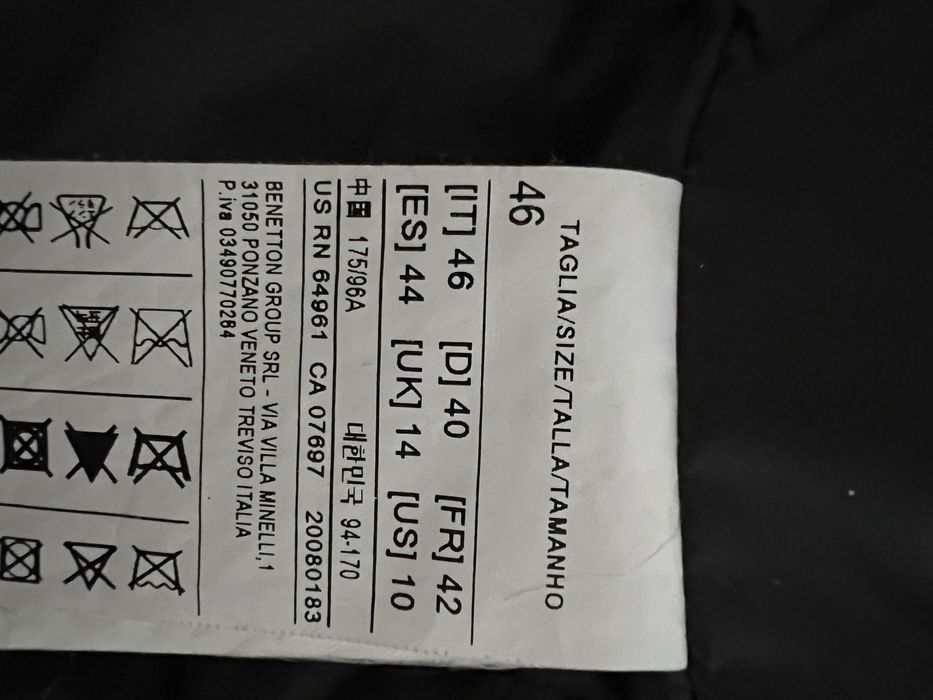 Зимно женско яке на Benetton, размер 46