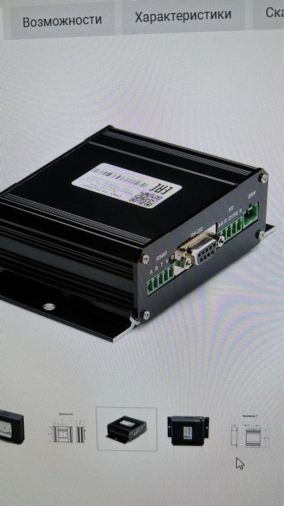 TELEOFIS wrx768-r4u