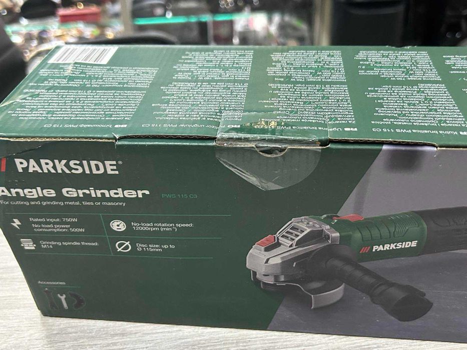 Ъглошлайф PARKSIDE PWS 115 C3, 750 W, Ø 115 мм, 1200 об./мин