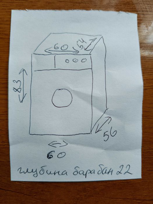 Стиральная машина автомат Zanussi FA 1032