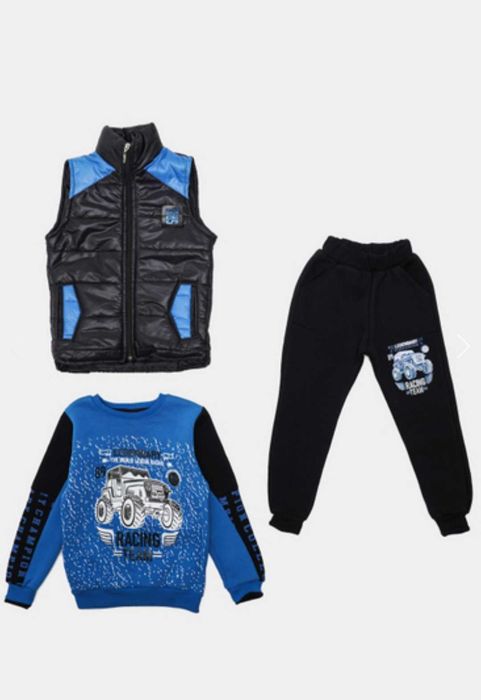 Спортивные костюмы для мальчиков