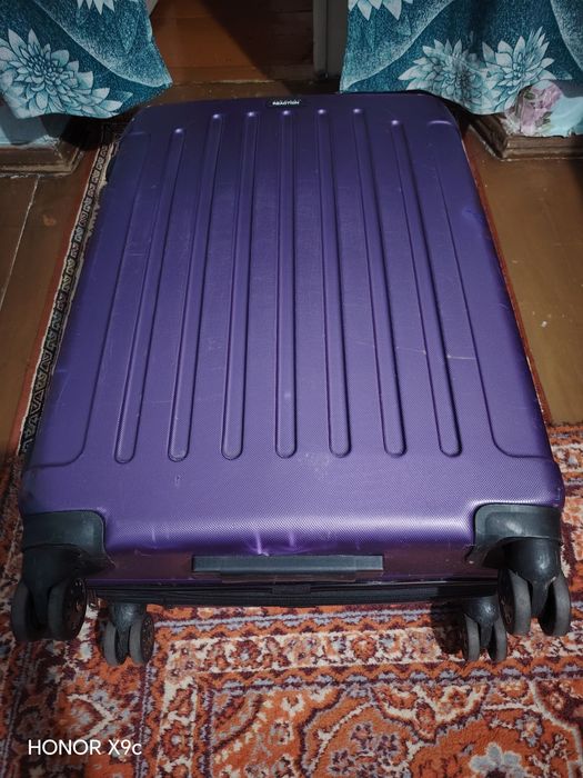 Продам чемодан...