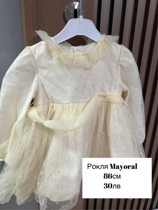 Рокля Mayoral 86см