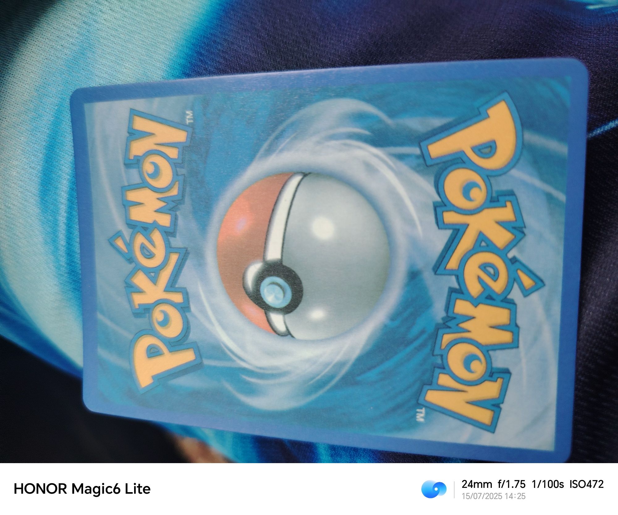 Lunala GX (145/145) – Full Art Secret Rare – оригинална Покемон карта