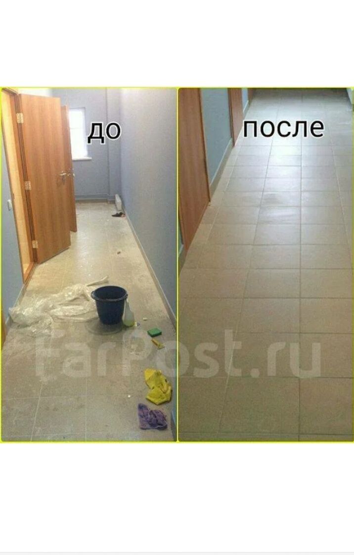 Делаю уборку квартир,домов,офисов,и помещений