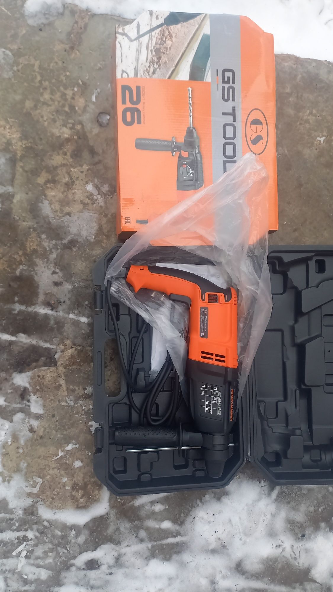 Перфоратор GS Tools