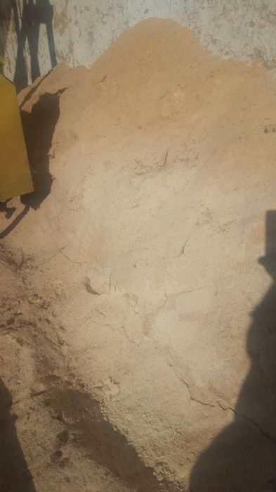 Апилка утин сотилади