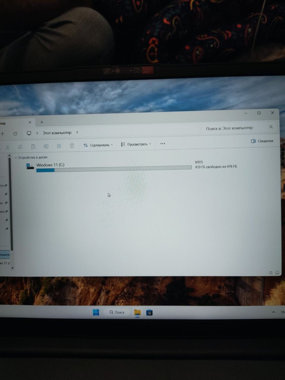 Model: Lenovo V15/ 11th/16Gb, Yangi