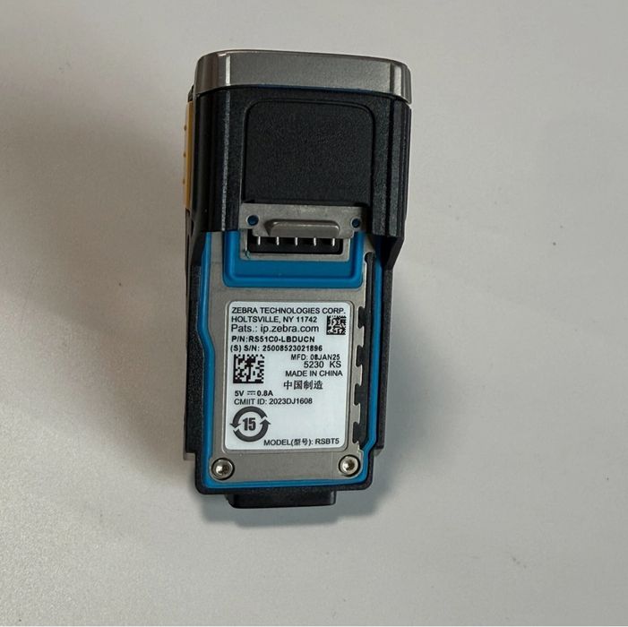 Сканер штрих-кода Zebra RSBT5