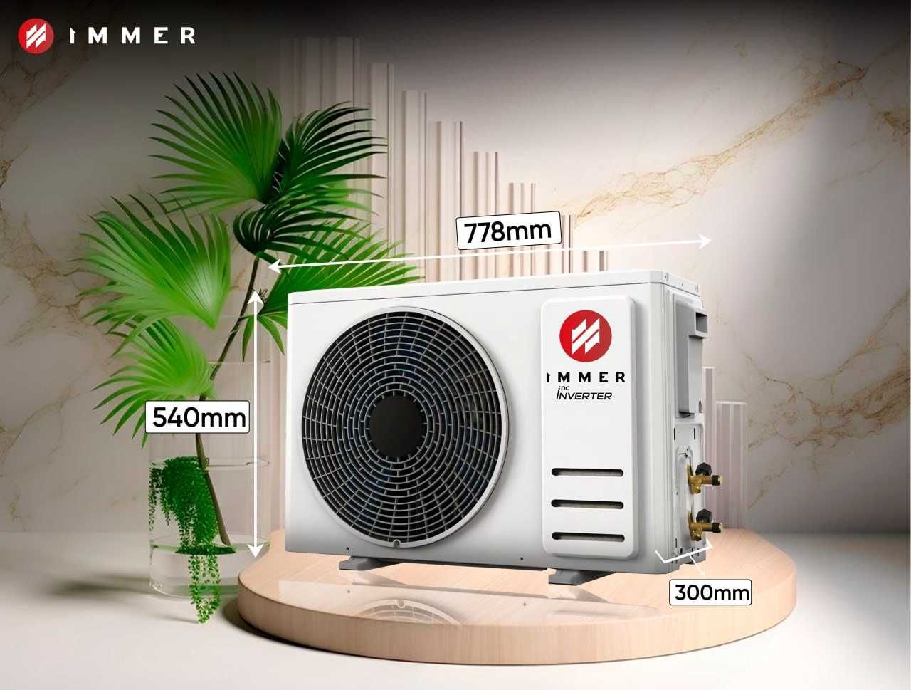Кондиционер Immer (12) AERO DC INVERTER (R32) Доставка бесплатно