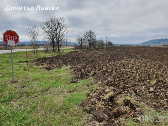 Чудесен ъглов парцел със 115 метра лице на главен път!