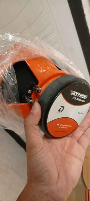 Dl Audio GRYPHONE  69 midbass (original 100%) kelishamiza