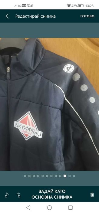 Оригинална мъжка шуба Jako.