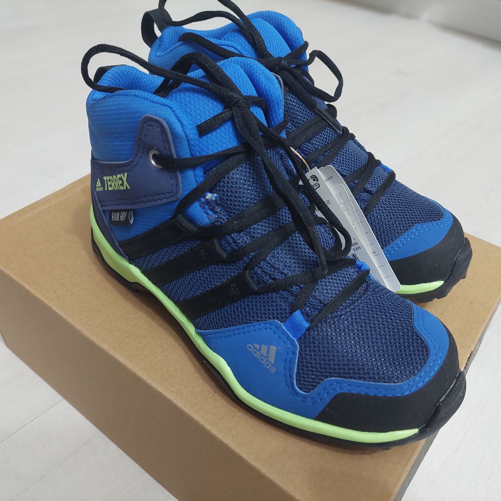 Adidas Terrex 33р оригинал