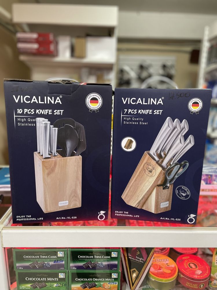 Набор ножей Викалина/ Vikalina