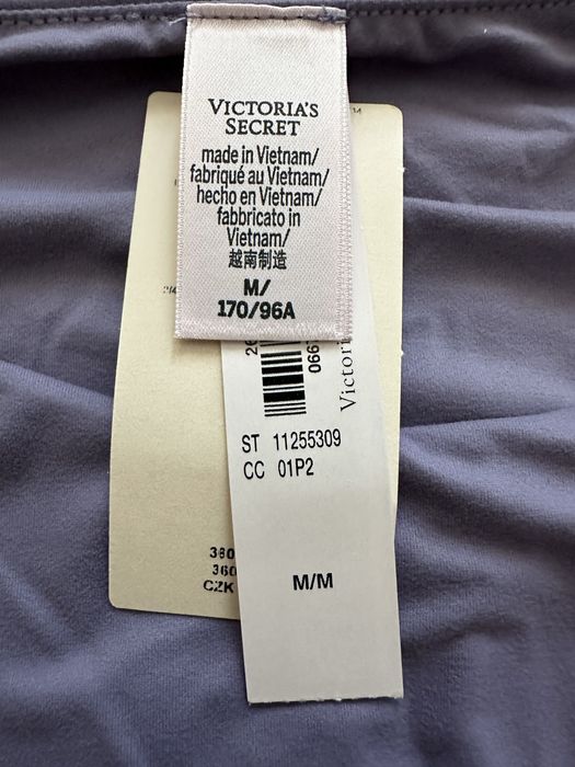 Victoria’s Secret Body FeatherSoft