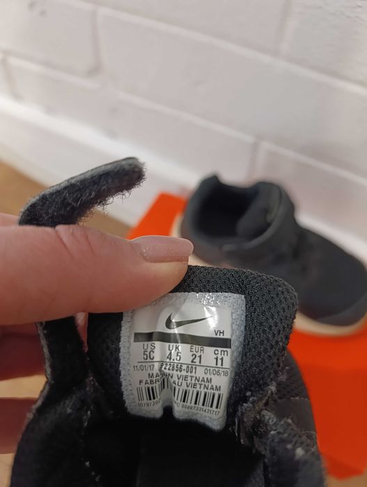 Детски маратонки Nike, Adidas, Puma