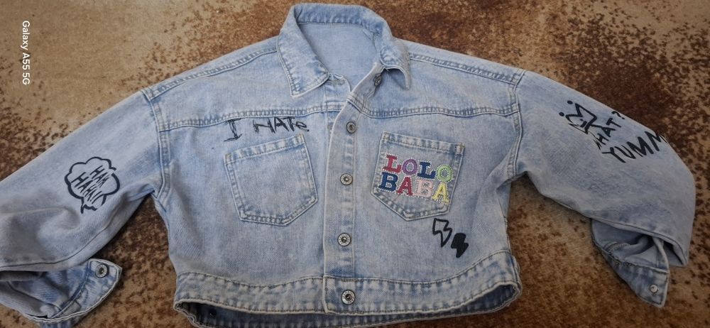 Марково дънково сафари