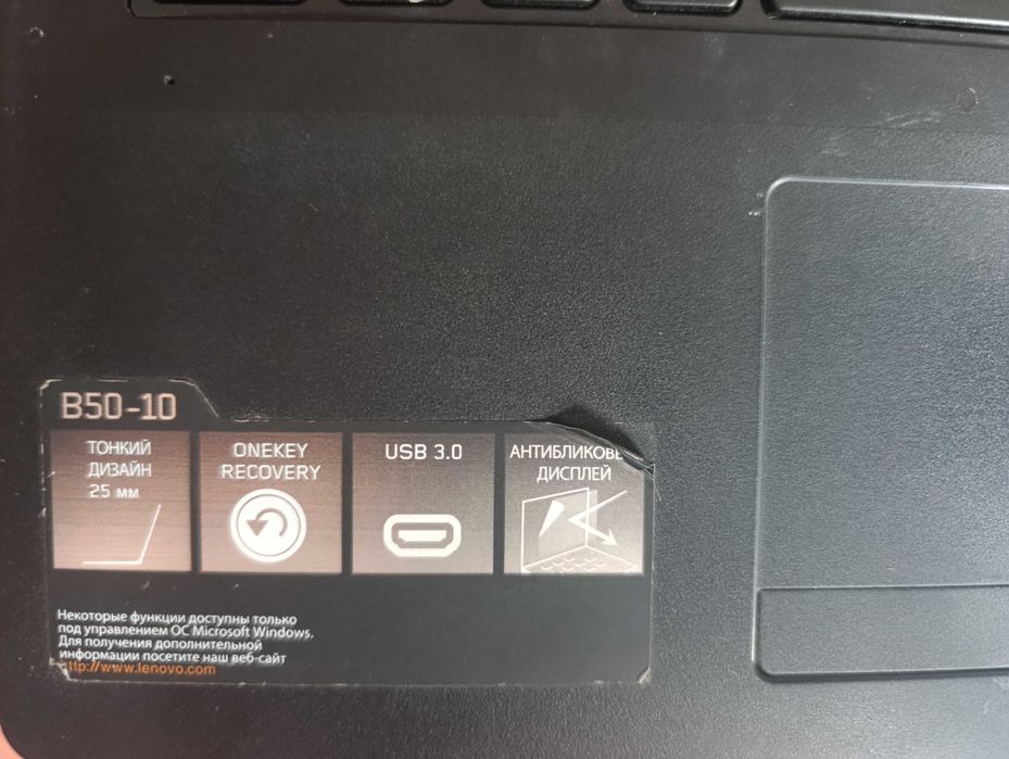 Notebook Lenovo sotiladi