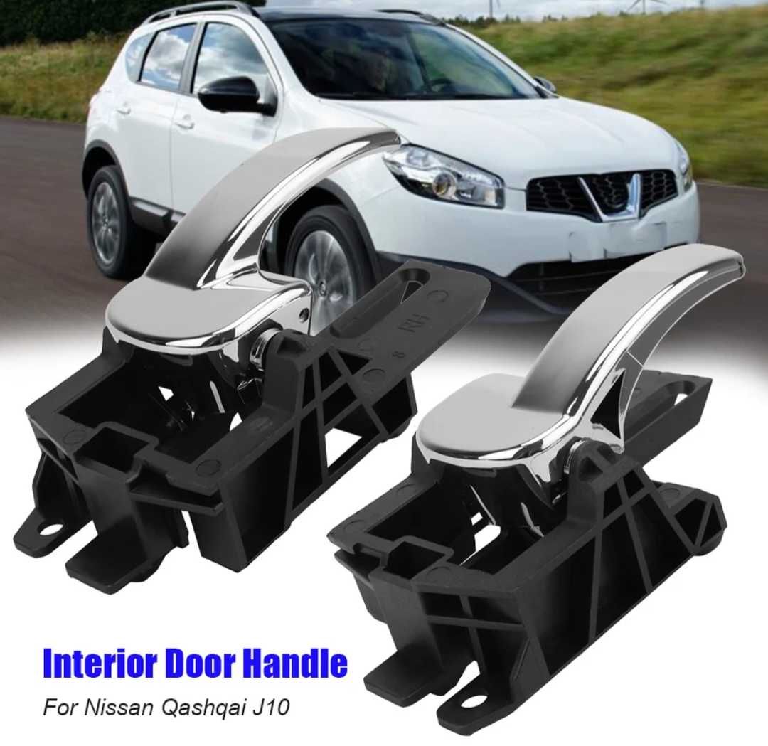 Вътрешни дръжки / ръкохватки за Nissan Qashqai J10 Нисан Кашкай дръжка
