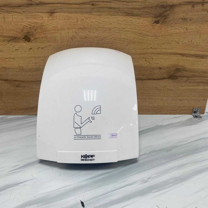 Осушитель воздуха KOPF GESCHEIT ZY-203A SK150461