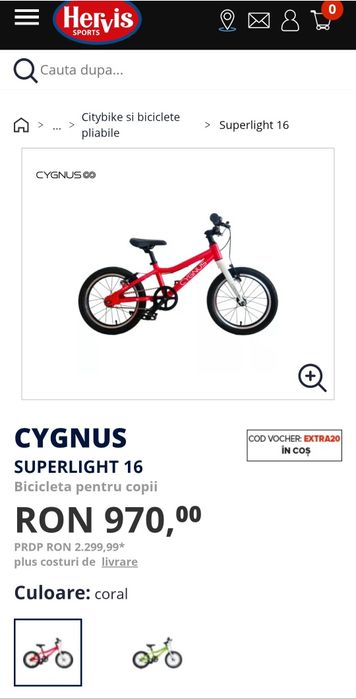 Bicicleta copii CYGNUS 16" aluminiu