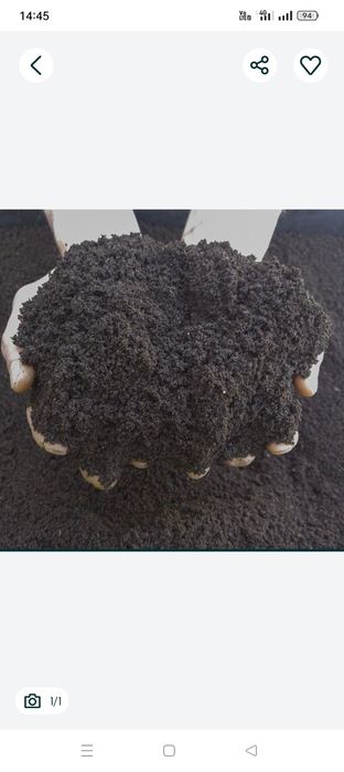 Биогумус бар 9 қап