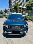 Geely Monjaro 2024