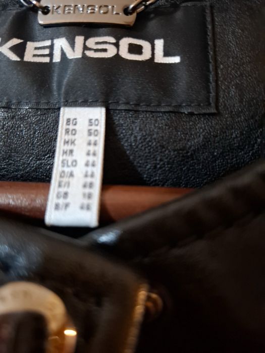 Кожено дамско яке