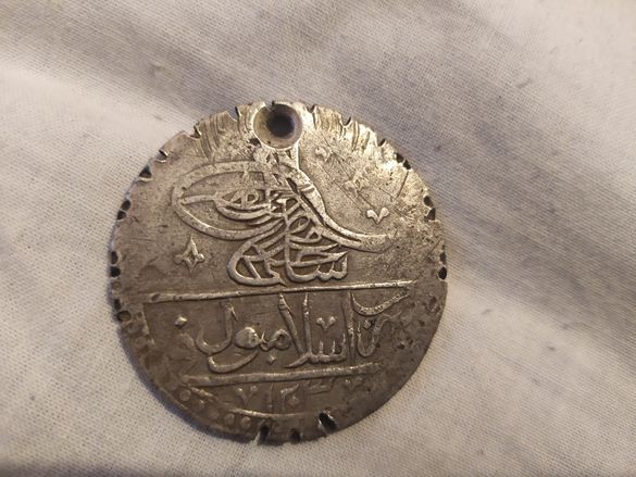 100 пара ЮЗЛУК АН 1203 Турска монета султан Селим 3 -30,1 гр

Сребро
