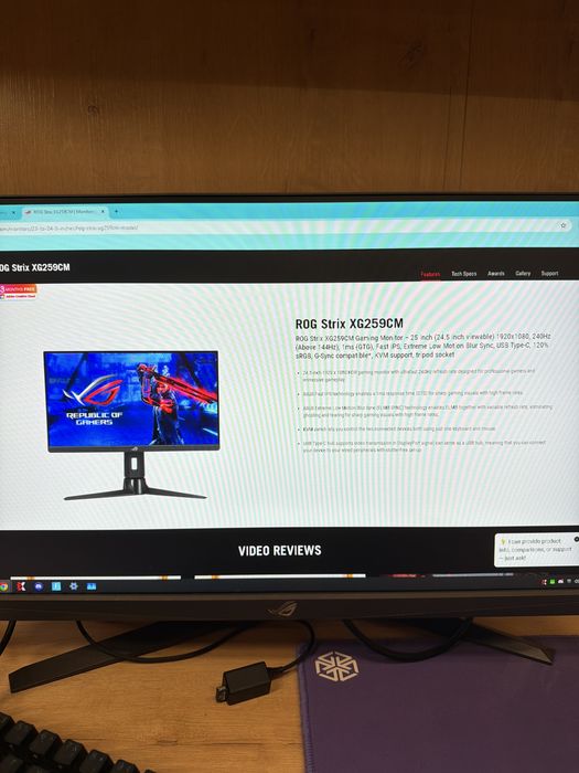 Монитор ASUS 240 ГЦ