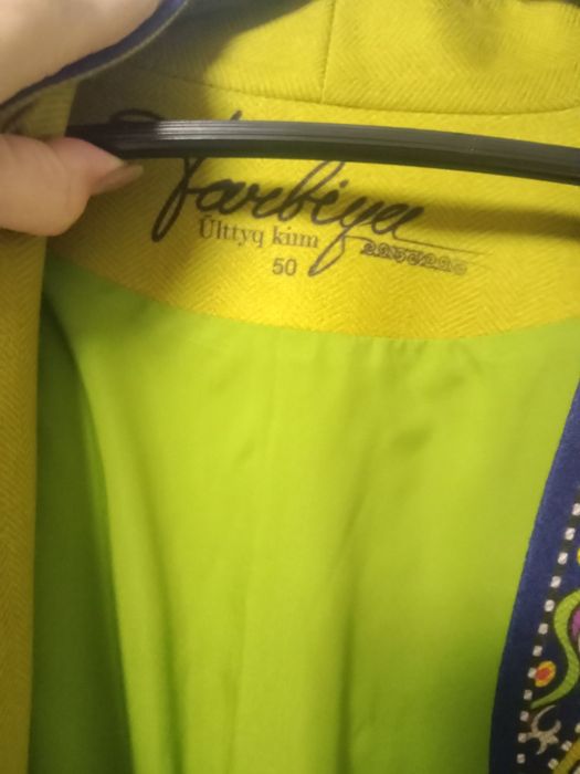 Продам абайку новую