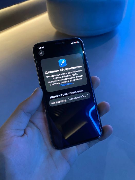 Iphone 11pro xamma narsasi ishlodi