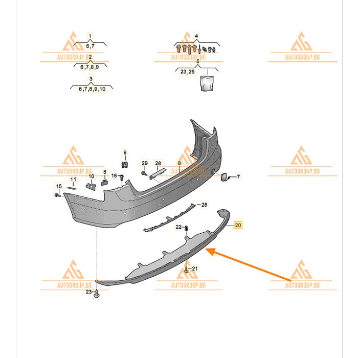 Дифузьор задна броня за audi a6 c7 4g - 4g0807521 s-line
