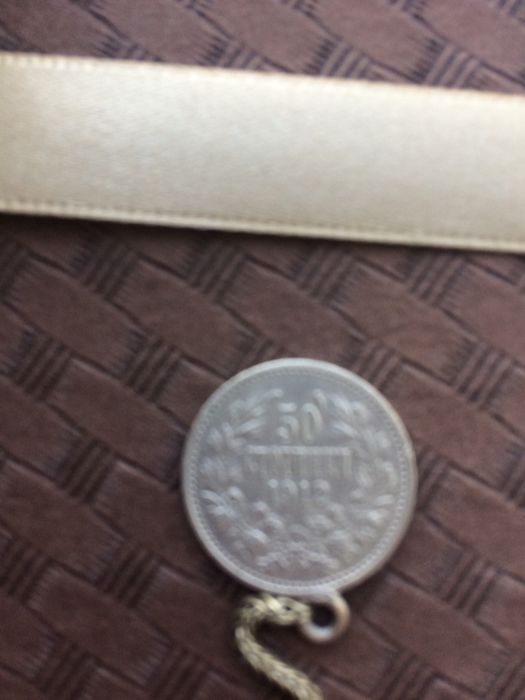 Стари сребърни монети