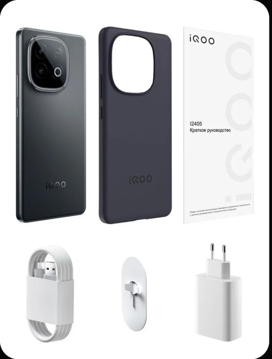 iQOO neo 10. Global. Snapdragon 8S gan 4.