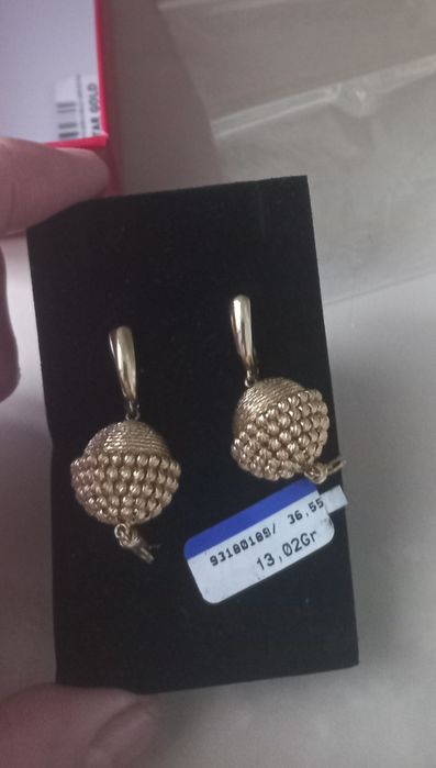 Сары алтын италия 585 проба 13,02 гр салмағы