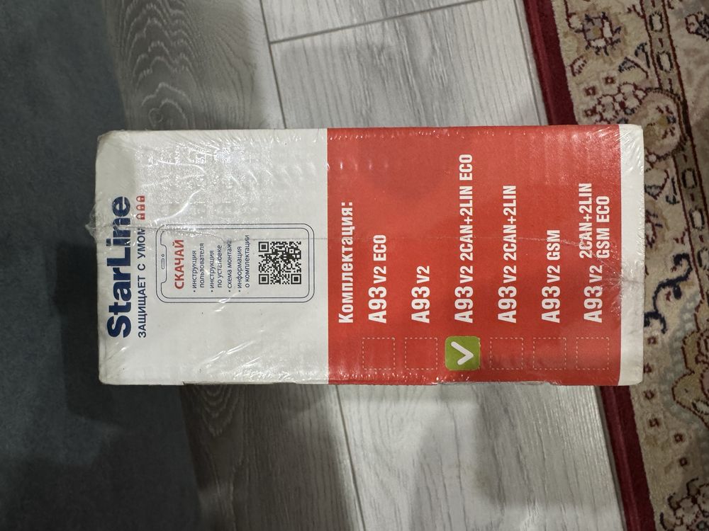 Продам новый starline a93v2 2can+2lineco