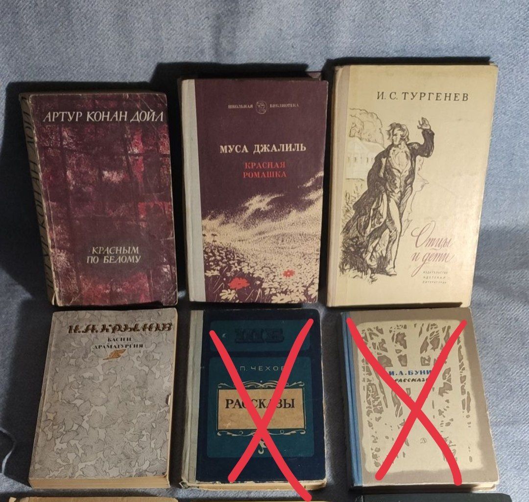 Книги. Продаю очень много книг