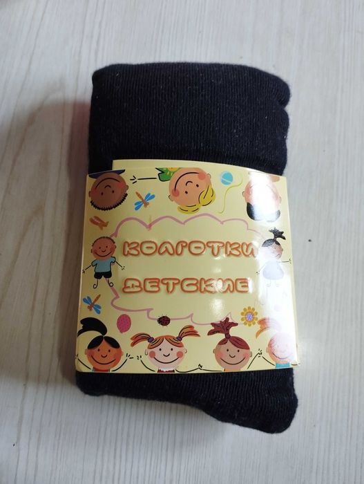 Колготки на мальчика 4-5 лет