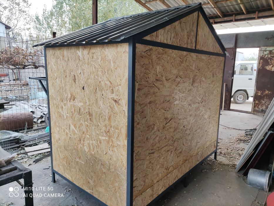 Chiroyli Kabutar kataklar