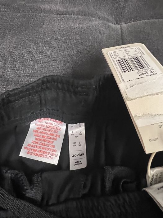 Детски къси панталони